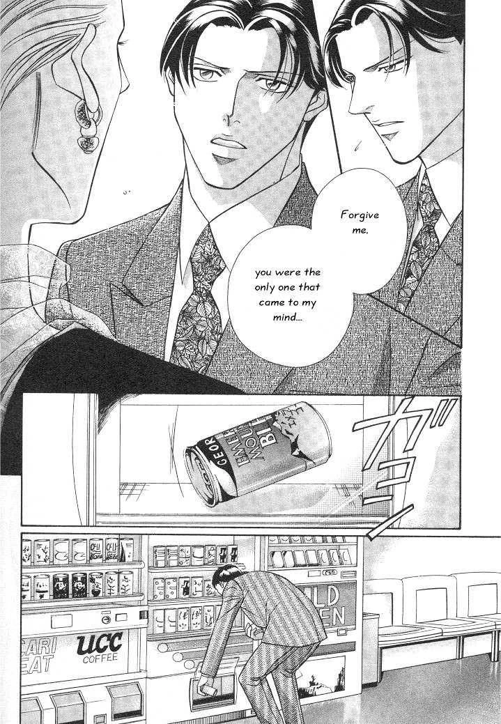 Haru wo Daiteita Chapter 3.1 page 4 - 