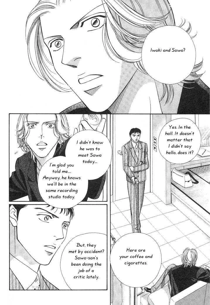 Haru wo Daiteita Chapter 3.1 page 6 - 