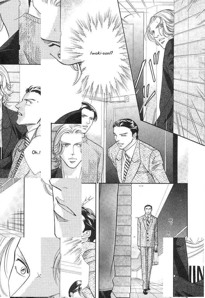 Haru wo Daiteita Chapter 3.1 page 10 - 