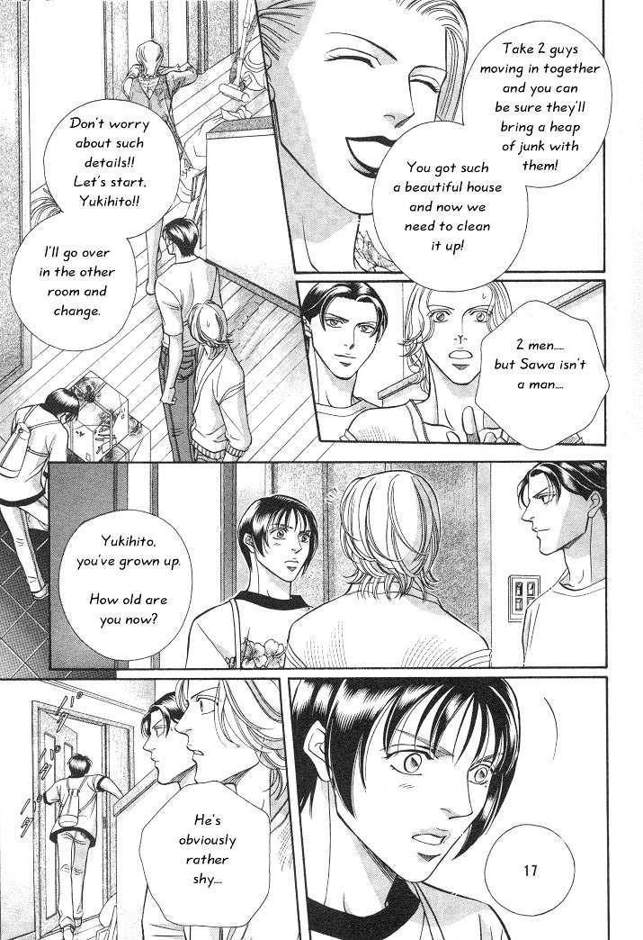 Haru wo Daiteita Chapter 3.2 page 12 - 