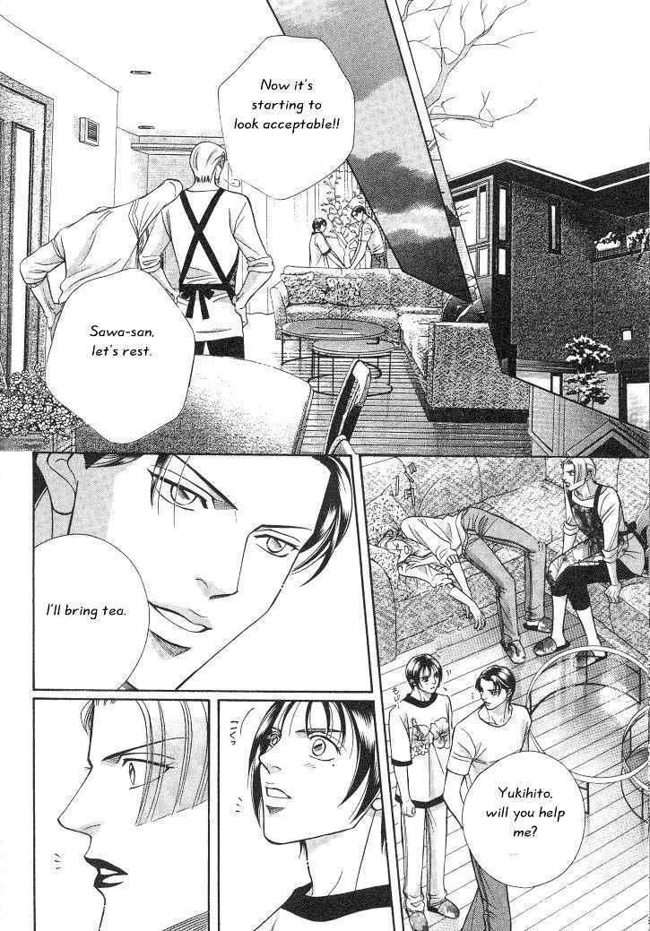 Haru wo Daiteita Chapter 3.2 page 13 - 
