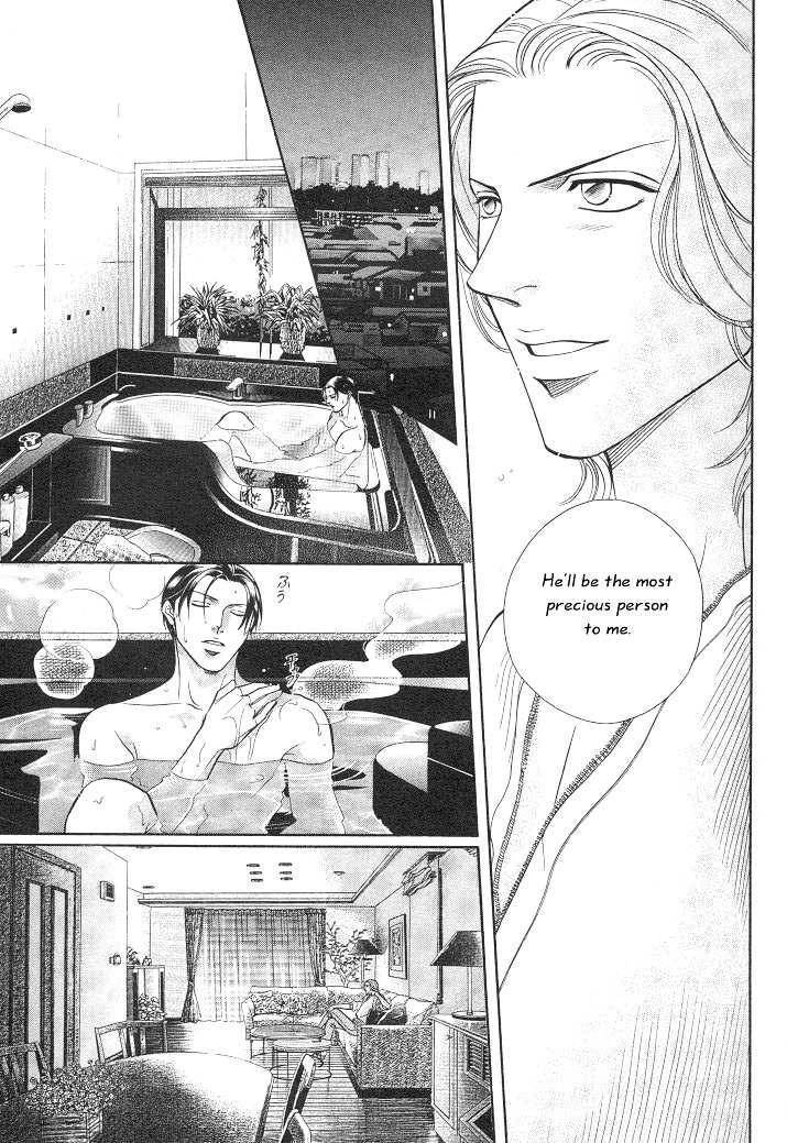 Haru wo Daiteita Chapter 3.2 page 16 - 