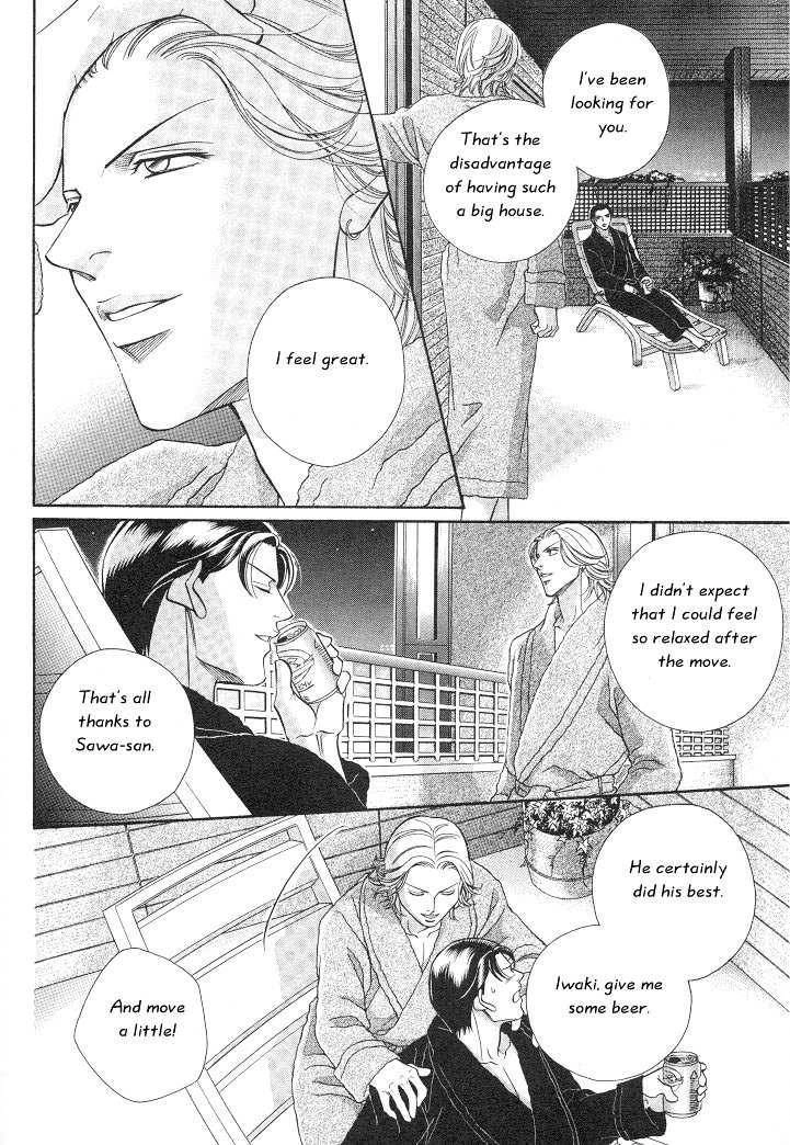 Haru wo Daiteita Chapter 3.2 page 19 - 
