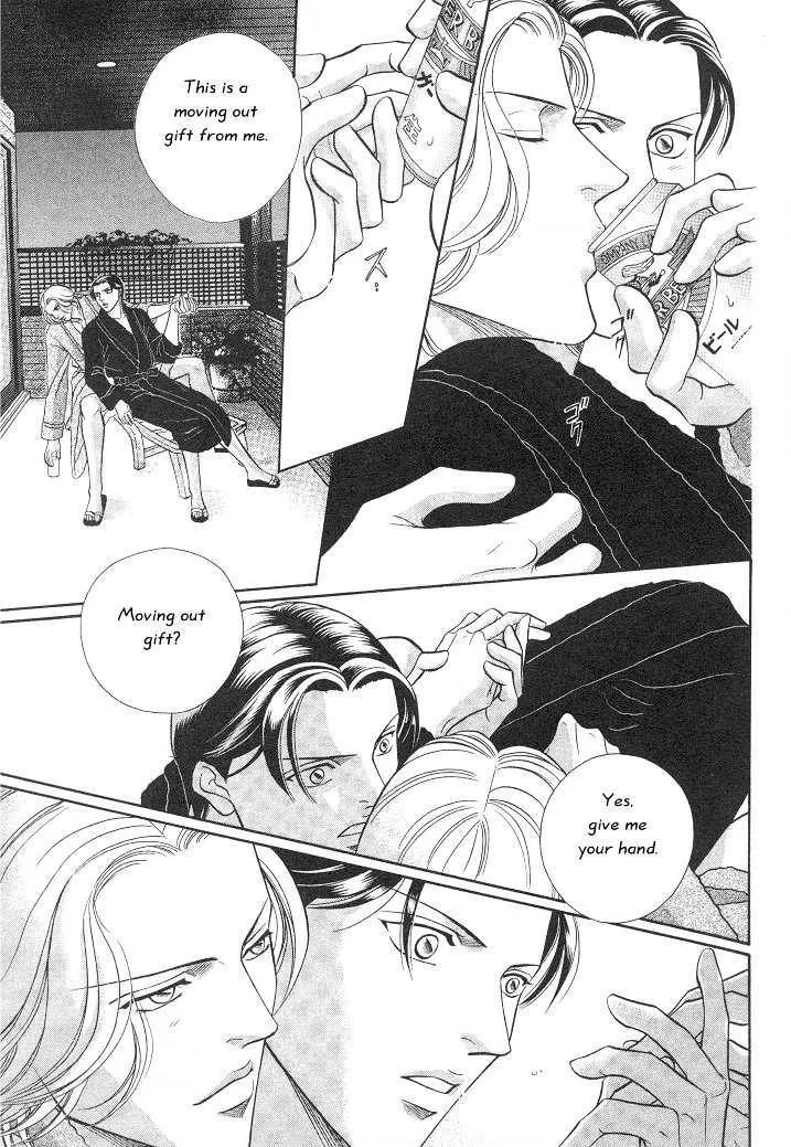Haru wo Daiteita Chapter 3.2 page 20 - 