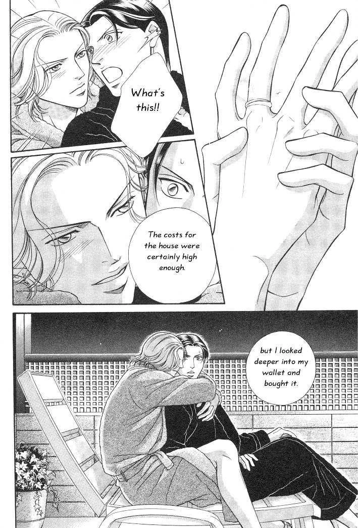 Haru wo Daiteita Chapter 3.2 page 21 - 