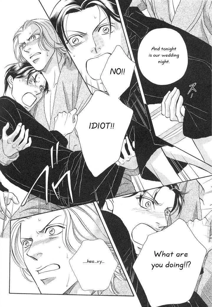 Haru wo Daiteita Chapter 3.2 page 23 - 