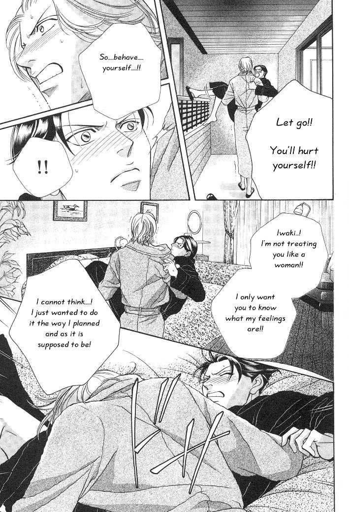 Haru wo Daiteita Chapter 3.2 page 24 - 