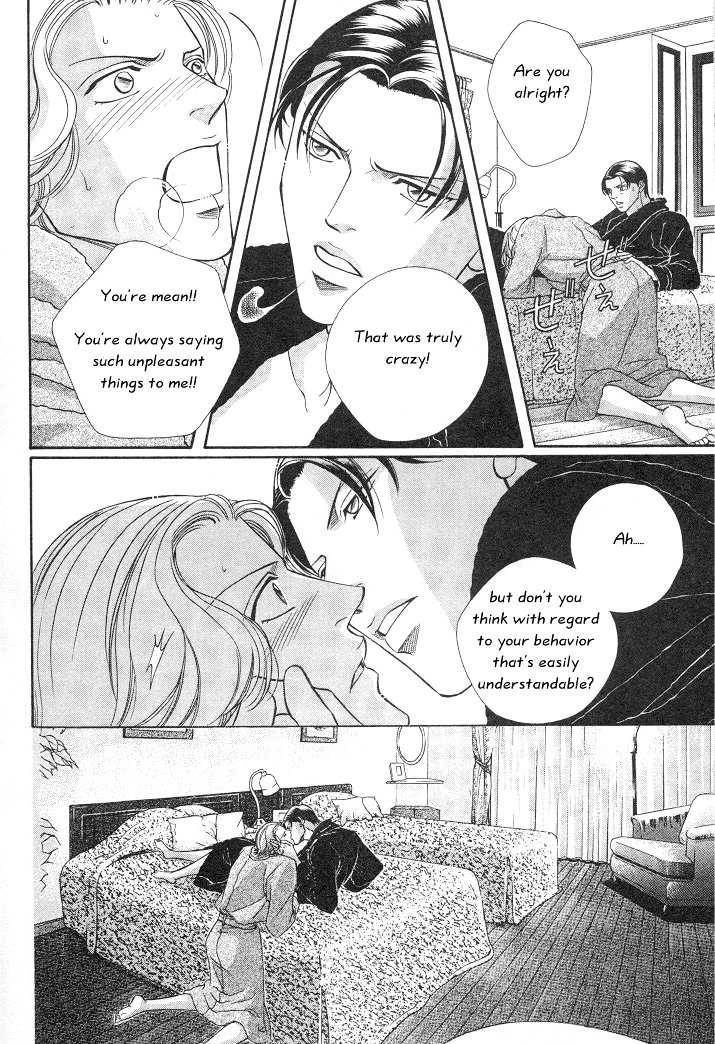 Haru wo Daiteita Chapter 3.2 page 25 - 