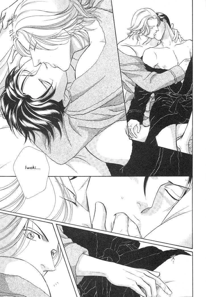 Haru wo Daiteita Chapter 3.2 page 26 - 