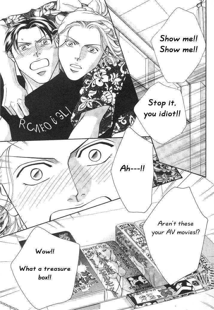 Haru wo Daiteita Chapter 3.2 page 4 - 