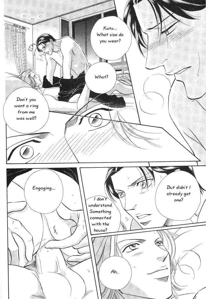 Haru wo Daiteita Chapter 3.2 page 31 - 