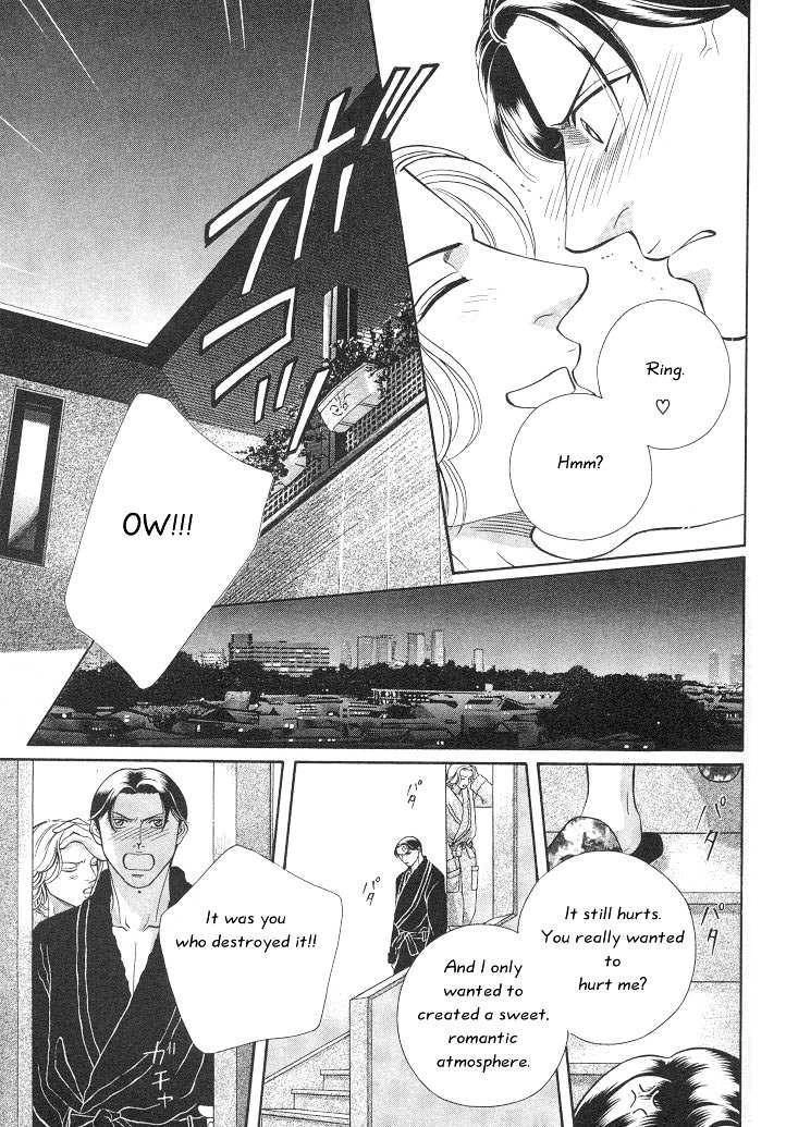 Haru wo Daiteita Chapter 3.2 page 32 - 