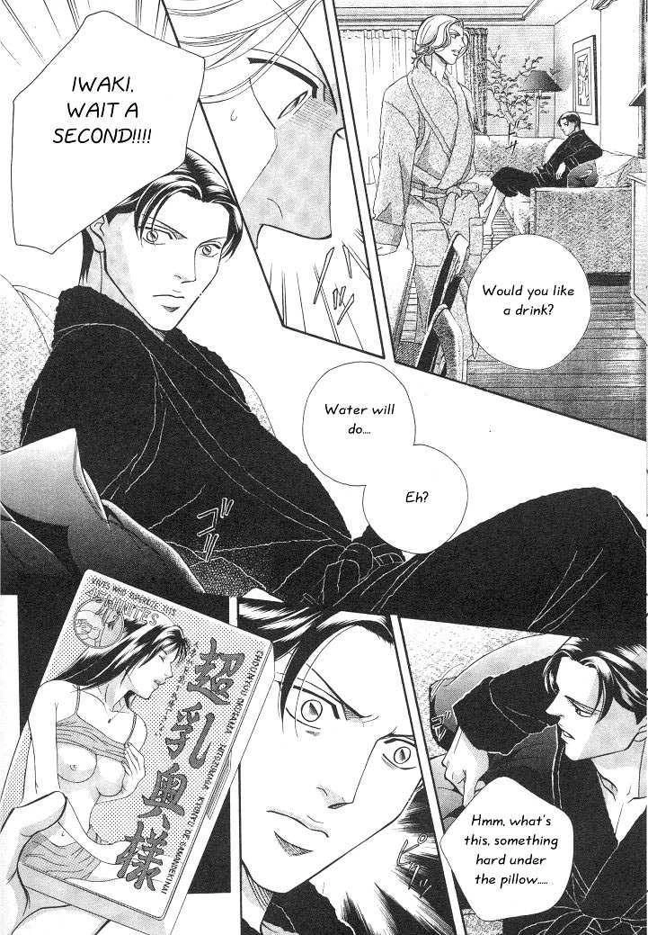 Haru wo Daiteita Chapter 3.2 page 33 - 