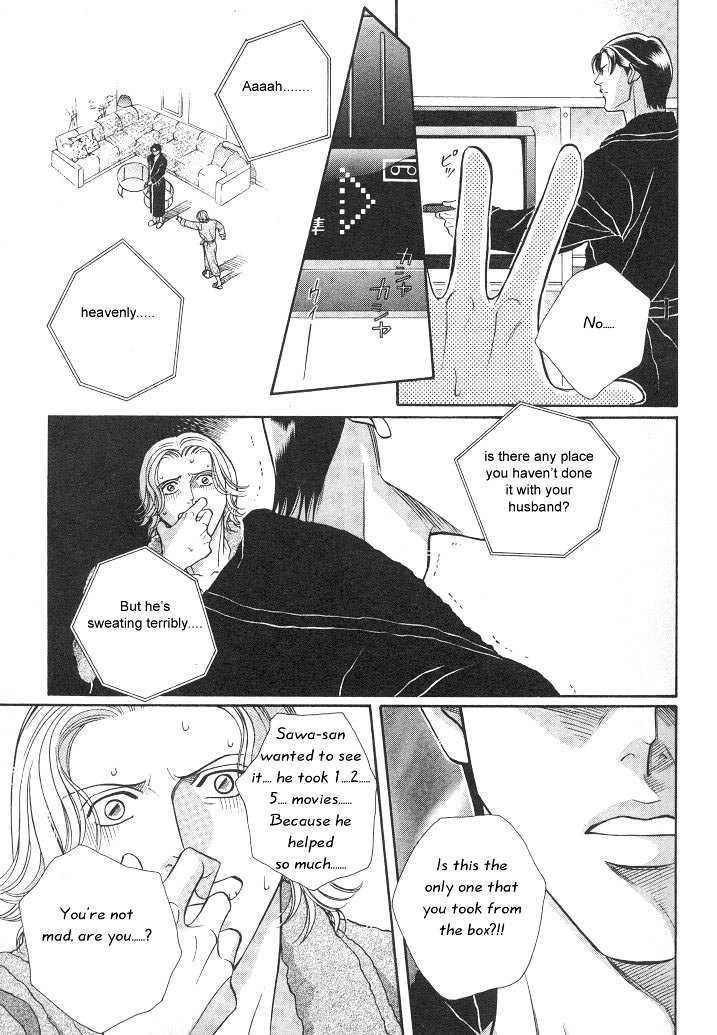 Haru wo Daiteita Chapter 3.2 page 34 - 