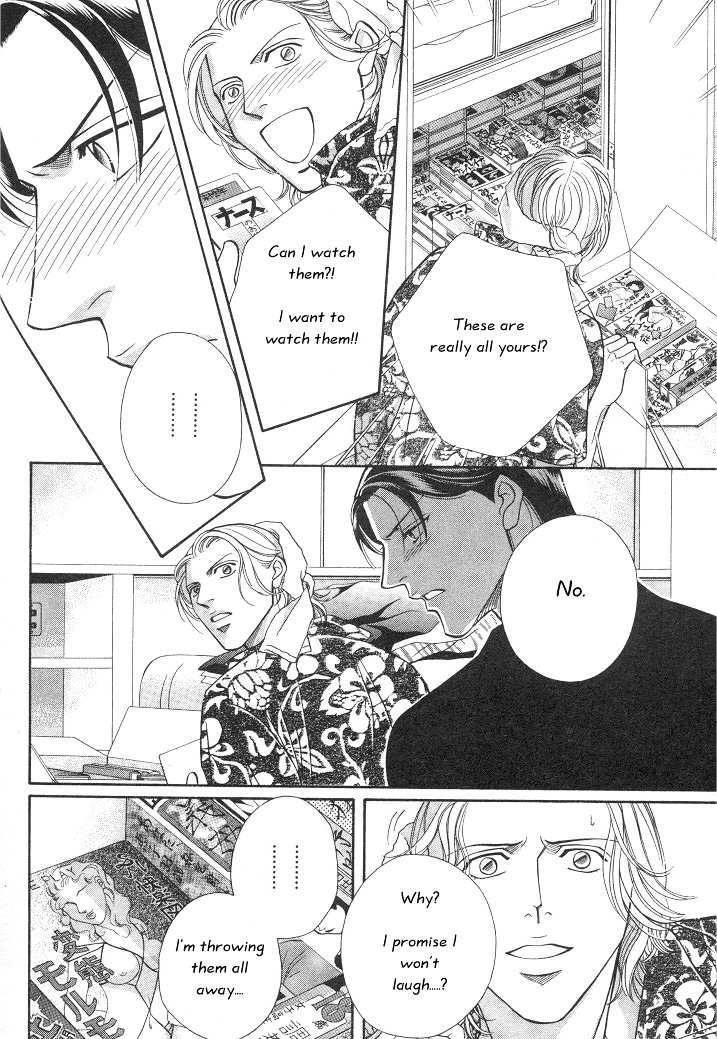 Haru wo Daiteita Chapter 3.2 page 5 - 