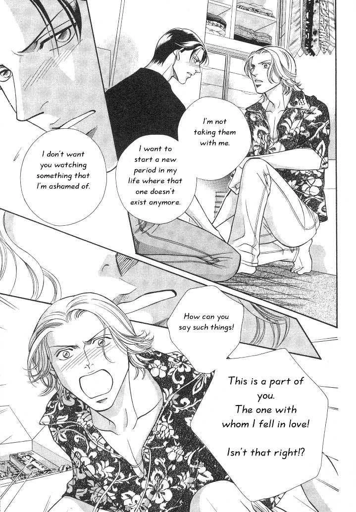 Haru wo Daiteita Chapter 3.2 page 6 - 