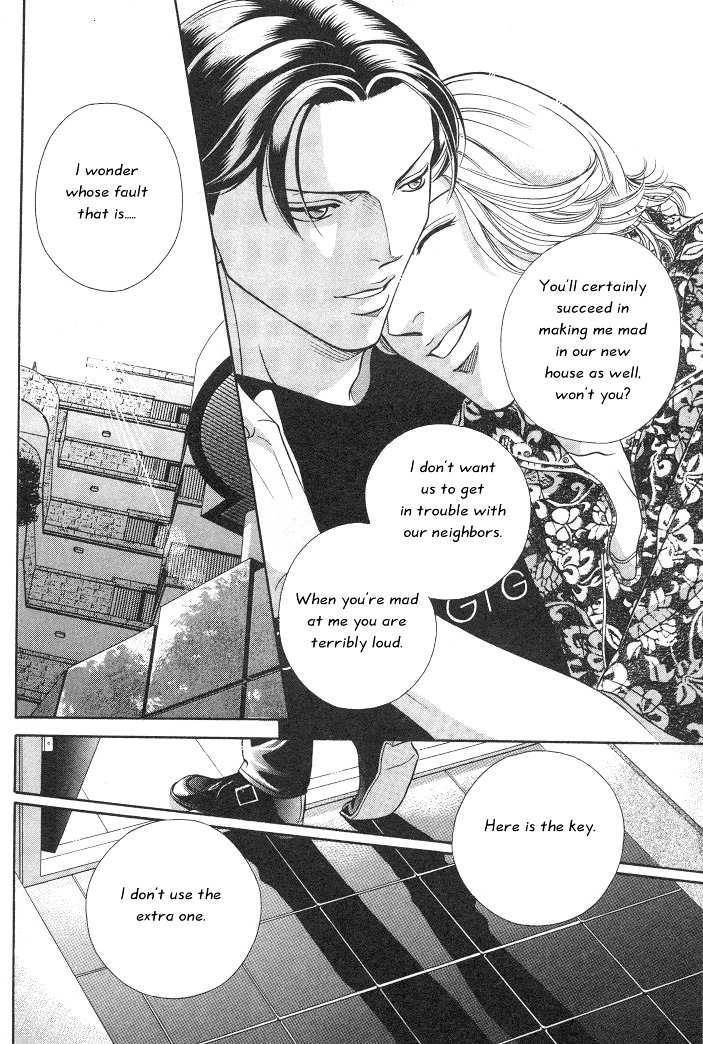 Haru wo Daiteita Chapter 3.2 page 9 - 