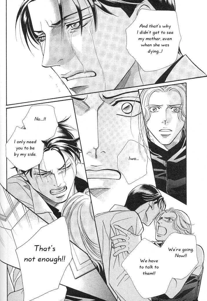 Haru wo Daiteita Chapter 3.3 page 14 - 