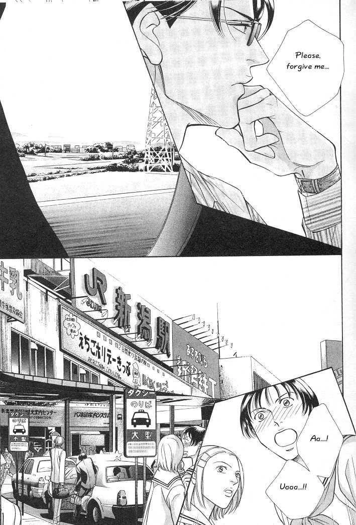 Haru wo Daiteita Chapter 3.3 page 19 - 