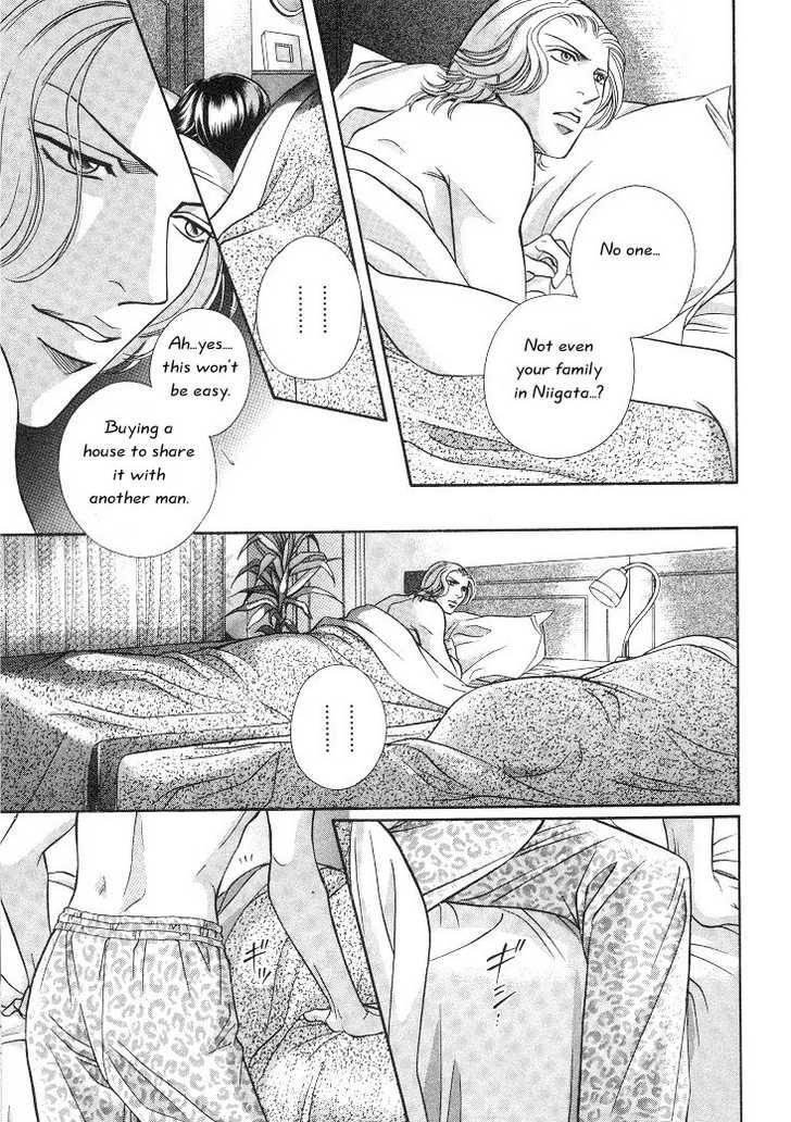Haru wo Daiteita Chapter 3.3 page 3 - 