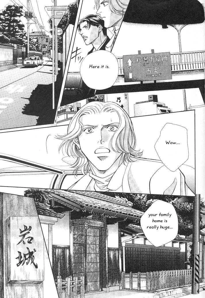 Haru wo Daiteita Chapter 3.3 page 21 - 