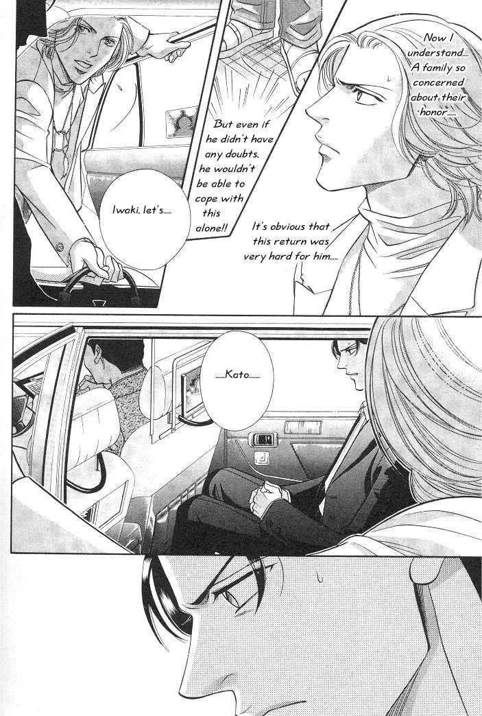Haru wo Daiteita Chapter 3.3 page 22 - 