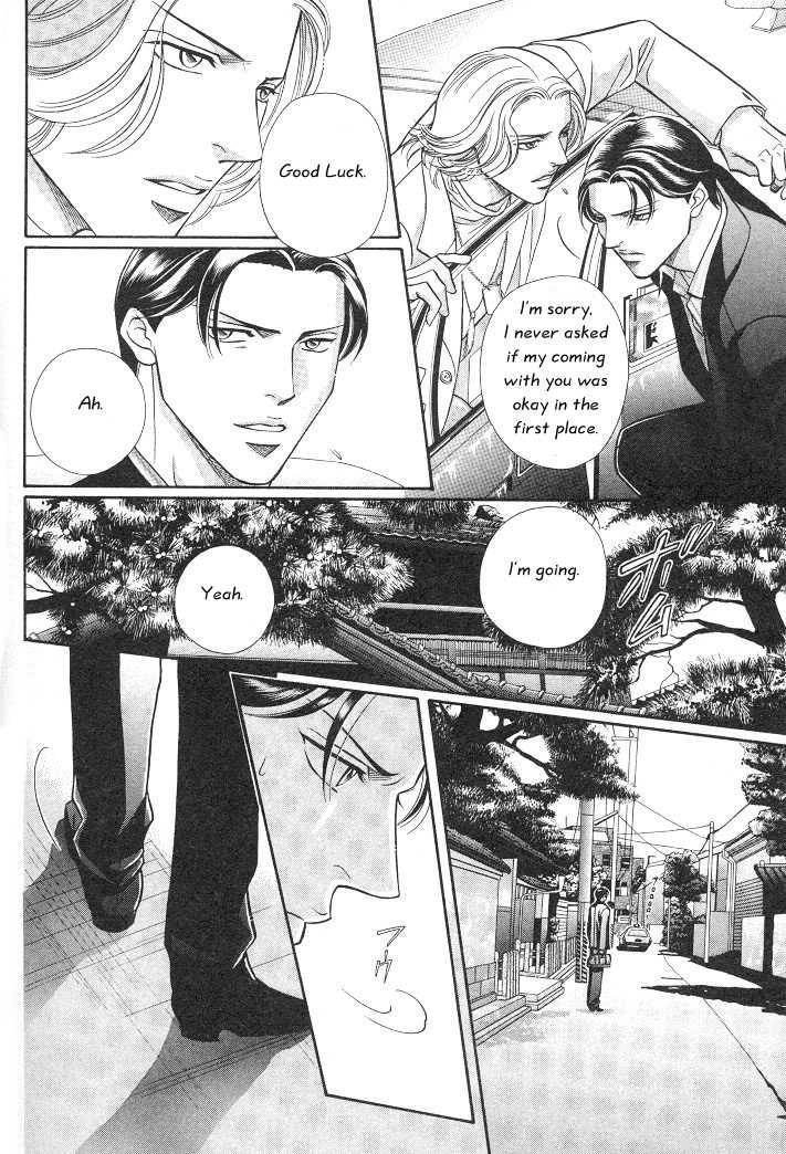 Haru wo Daiteita Chapter 3.3 page 24 - 