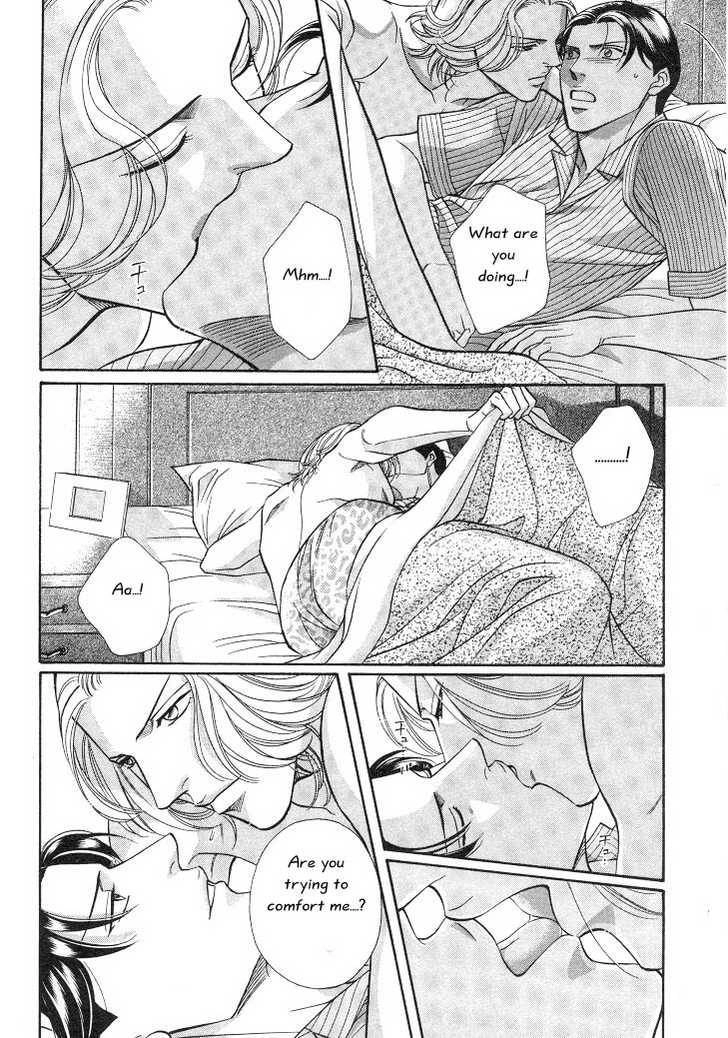 Haru wo Daiteita Chapter 3.3 page 4 - 