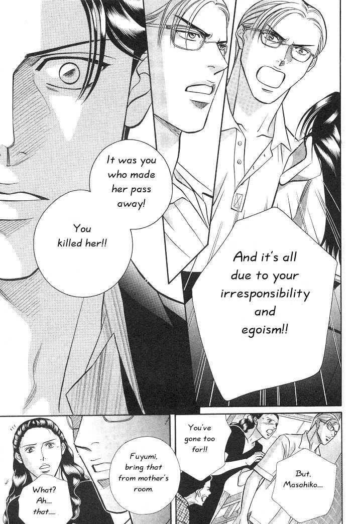 Haru wo Daiteita Chapter 3.3 page 31 - 