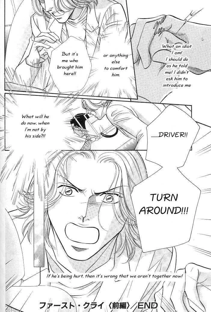 Haru wo Daiteita Chapter 3.3 page 34 - 