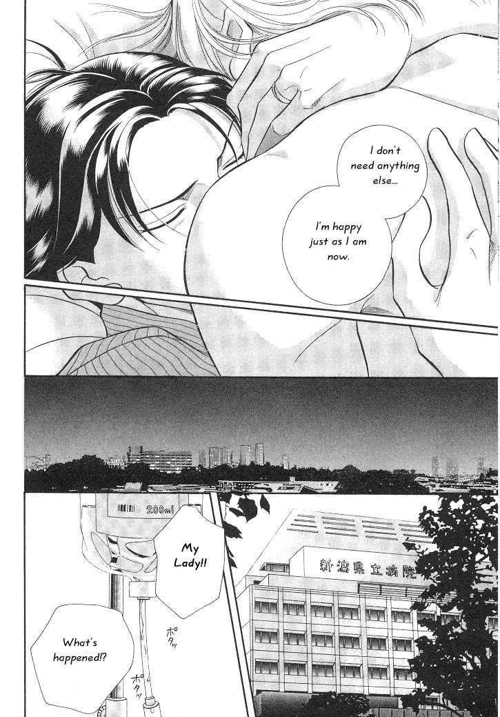 Haru wo Daiteita Chapter 3.3 page 6 - 