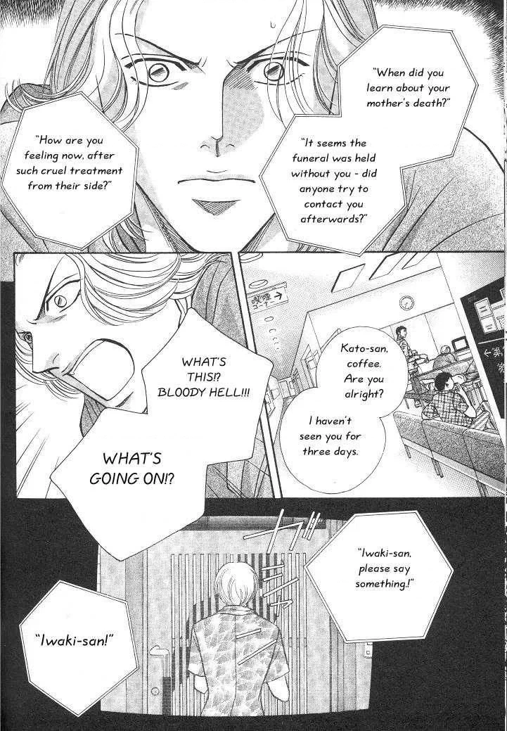 Haru wo Daiteita Chapter 3.3 page 10 - 
