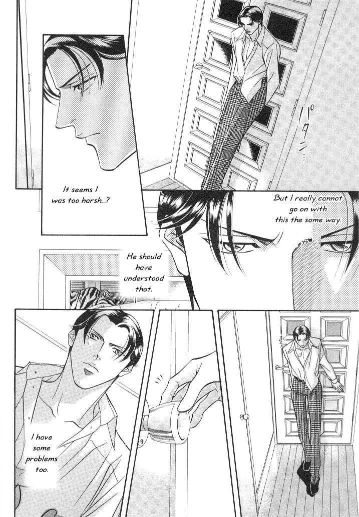 Haru wo Daiteita Chapter 3.4 page 11 - 