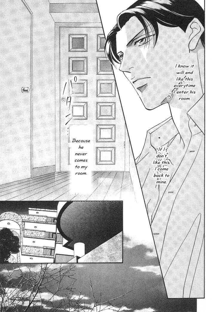 Haru wo Daiteita Chapter 3.4 page 12 - 