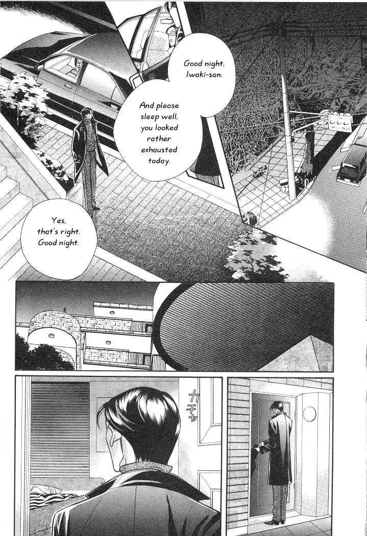 Haru wo Daiteita Chapter 3.4 page 13 - 