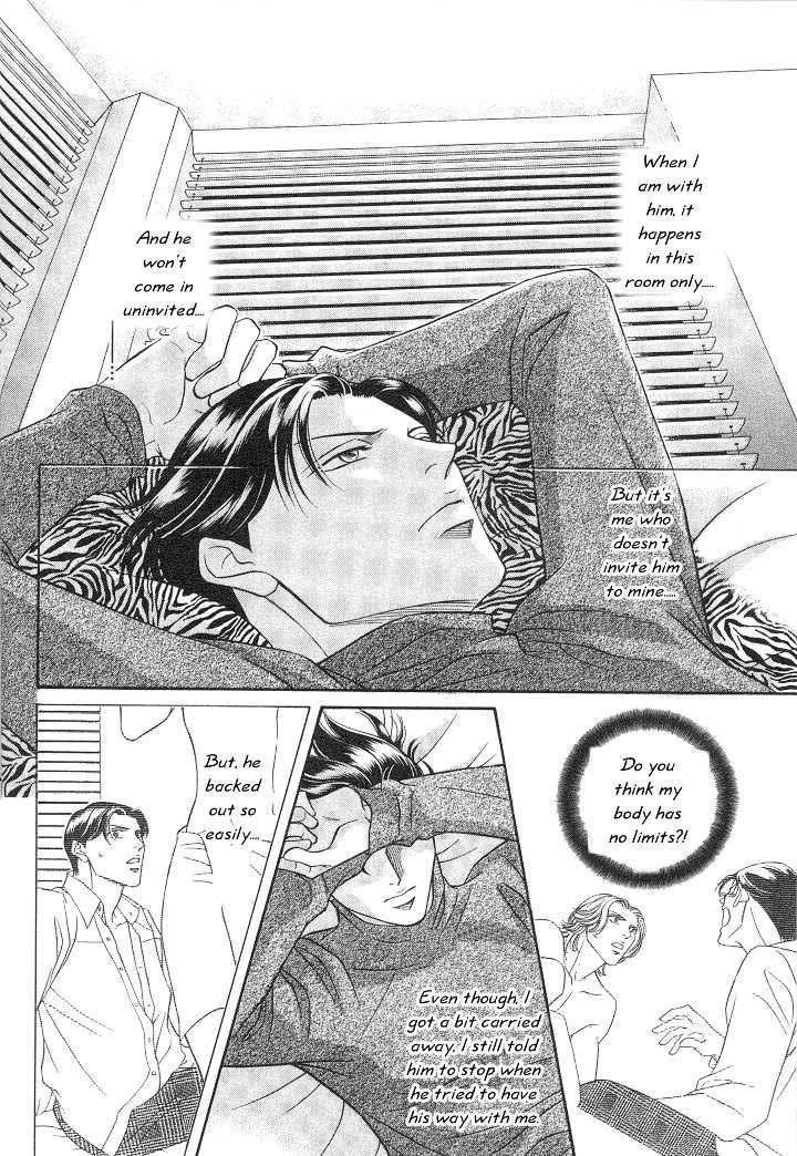Haru wo Daiteita Chapter 3.4 page 15 - 