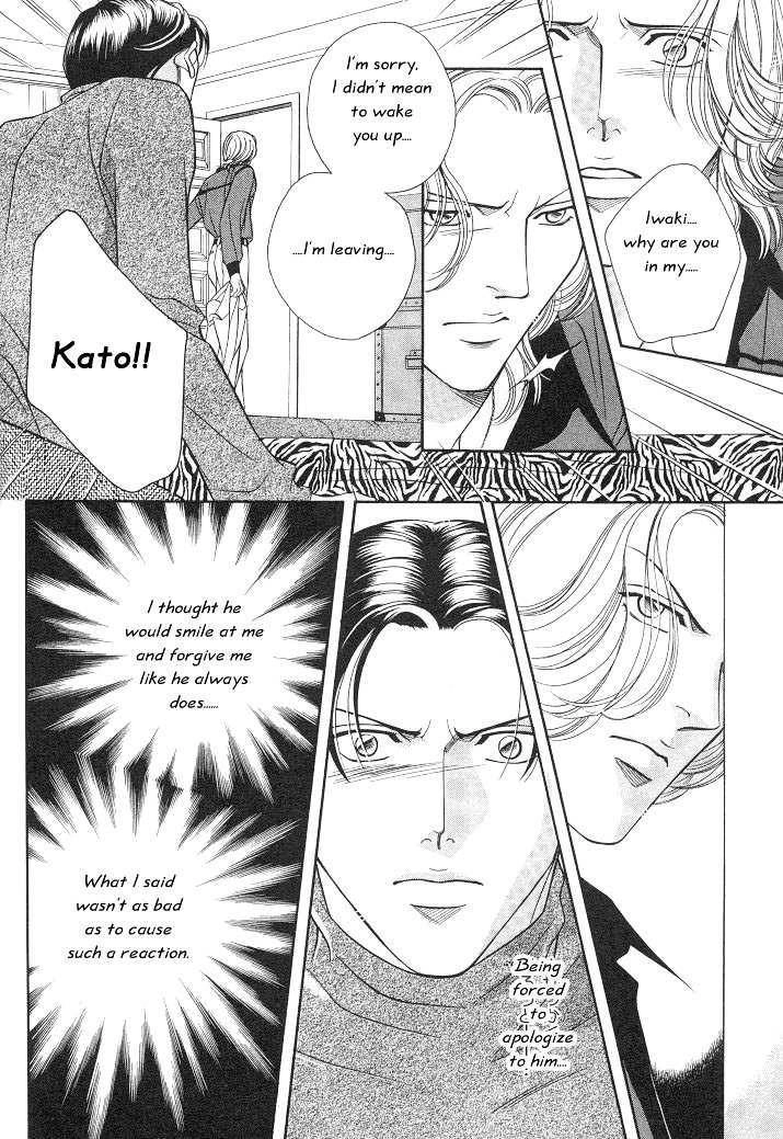 Haru wo Daiteita Chapter 3.4 page 19 - 