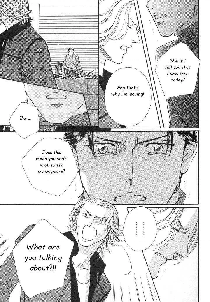 Haru wo Daiteita Chapter 3.4 page 20 - 