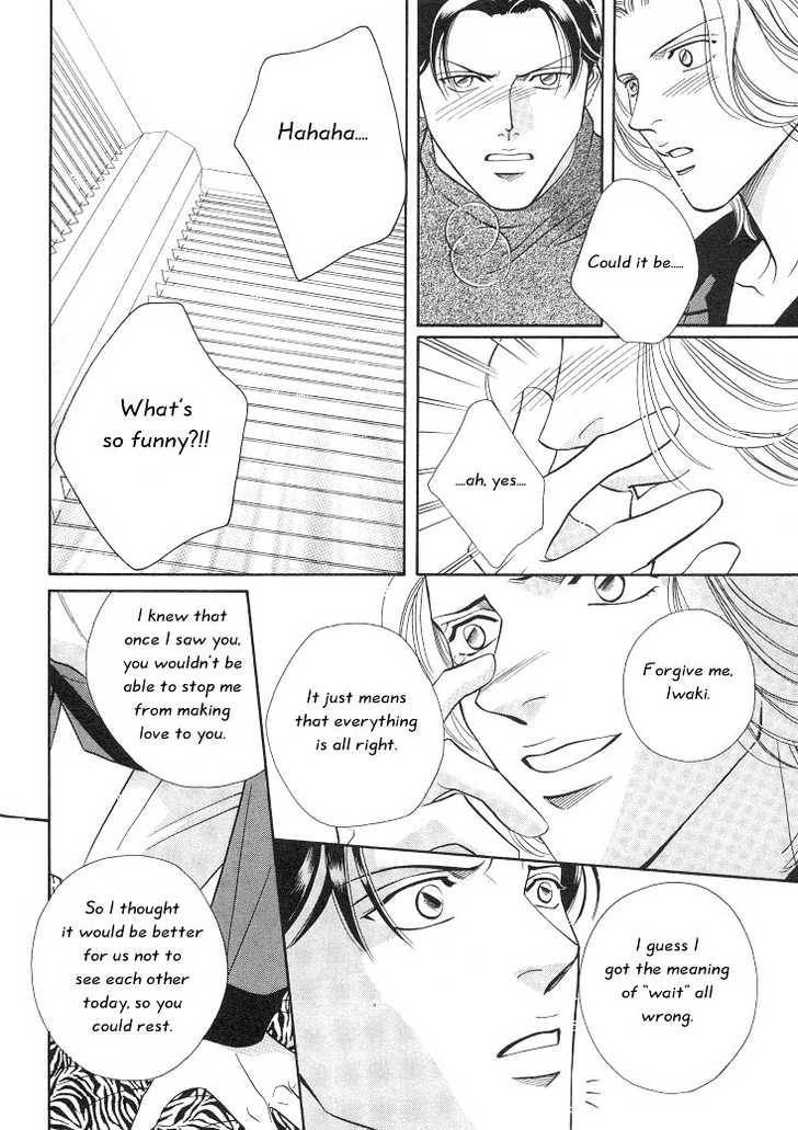 Haru wo Daiteita Chapter 3.4 page 23 - 