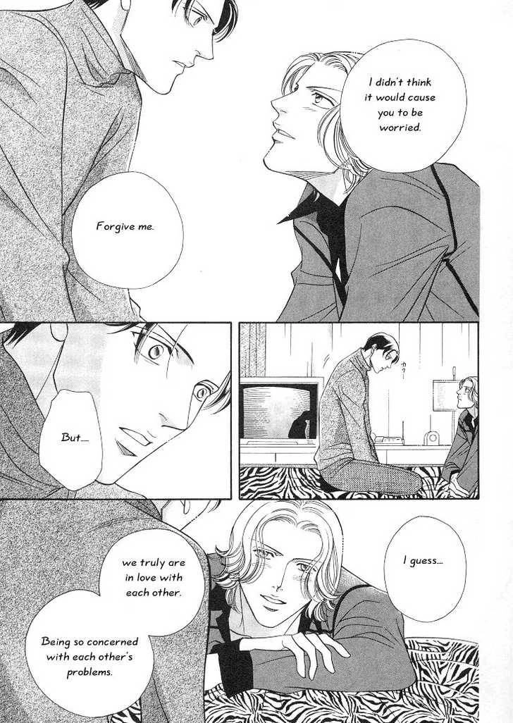 Haru wo Daiteita Chapter 3.4 page 24 - 
