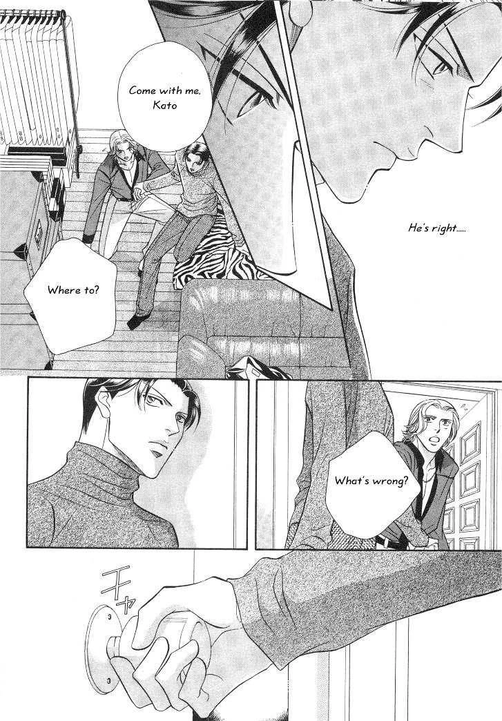 Haru wo Daiteita Chapter 3.4 page 25 - 