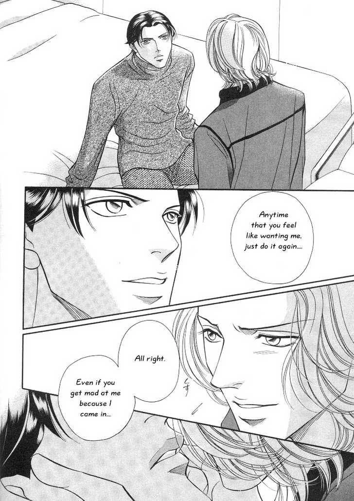 Haru wo Daiteita Chapter 3.4 page 29 - 