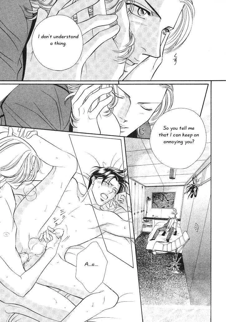 Haru wo Daiteita Chapter 3.4 page 32 - 