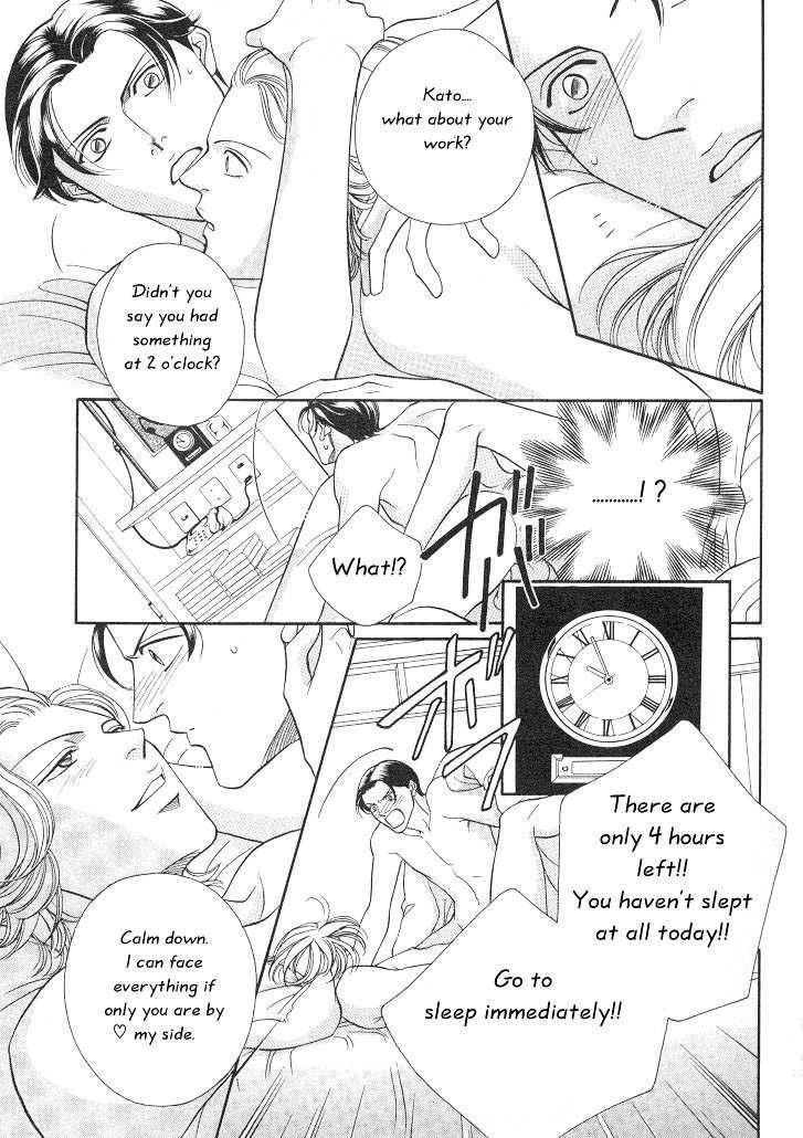 Haru wo Daiteita Chapter 3.4 page 36 - 