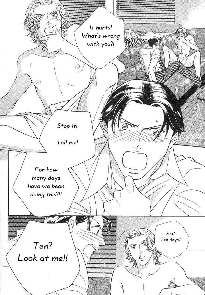 Haru wo Daiteita Chapter 3.4 page 5 - 
