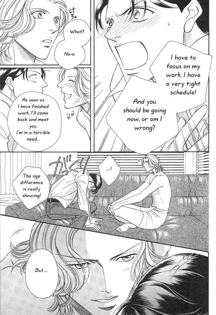 Haru wo Daiteita Chapter 3.4 page 6 - 
