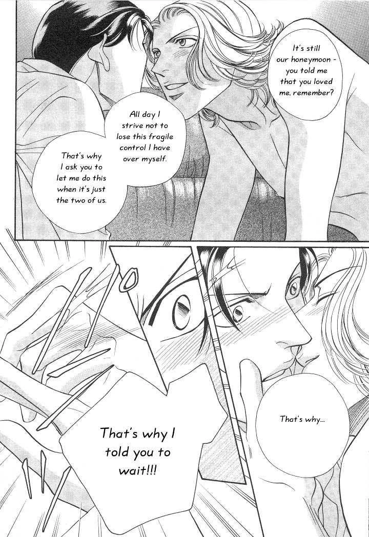 Haru wo Daiteita Chapter 3.4 page 7 - 