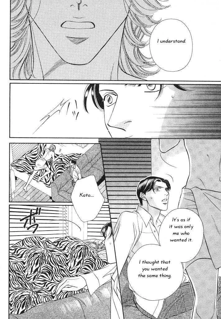 Haru wo Daiteita Chapter 3.4 page 9 - 