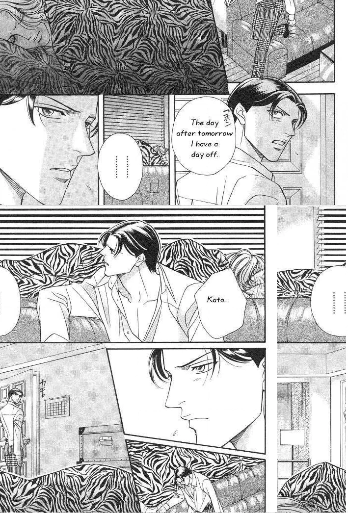 Haru wo Daiteita Chapter 3.4 page 10 - 
