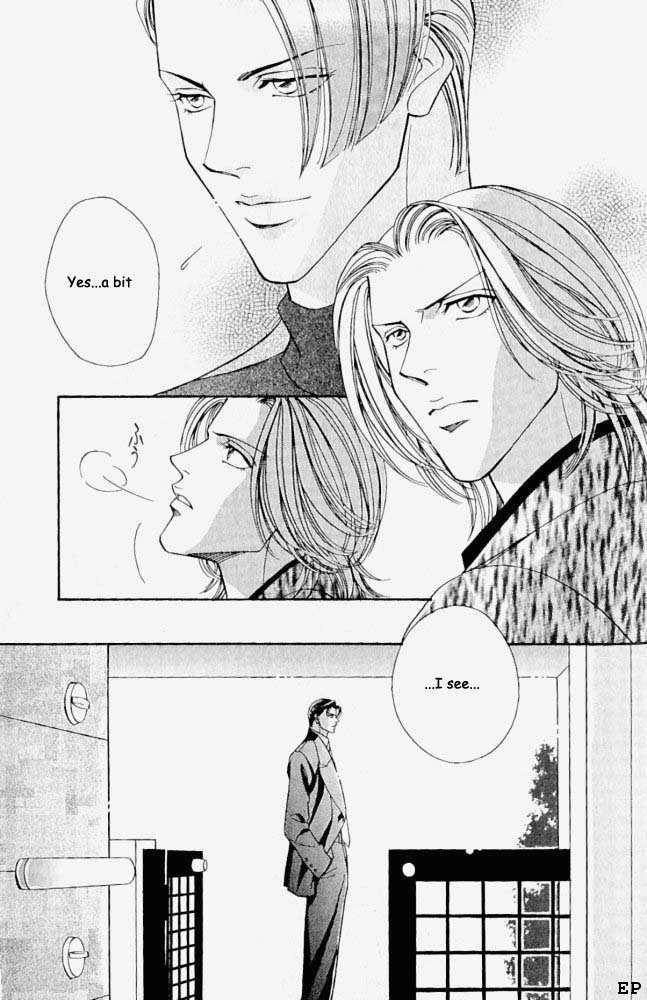 Haru wo Daiteita Chapter 3.5 page 33 - 